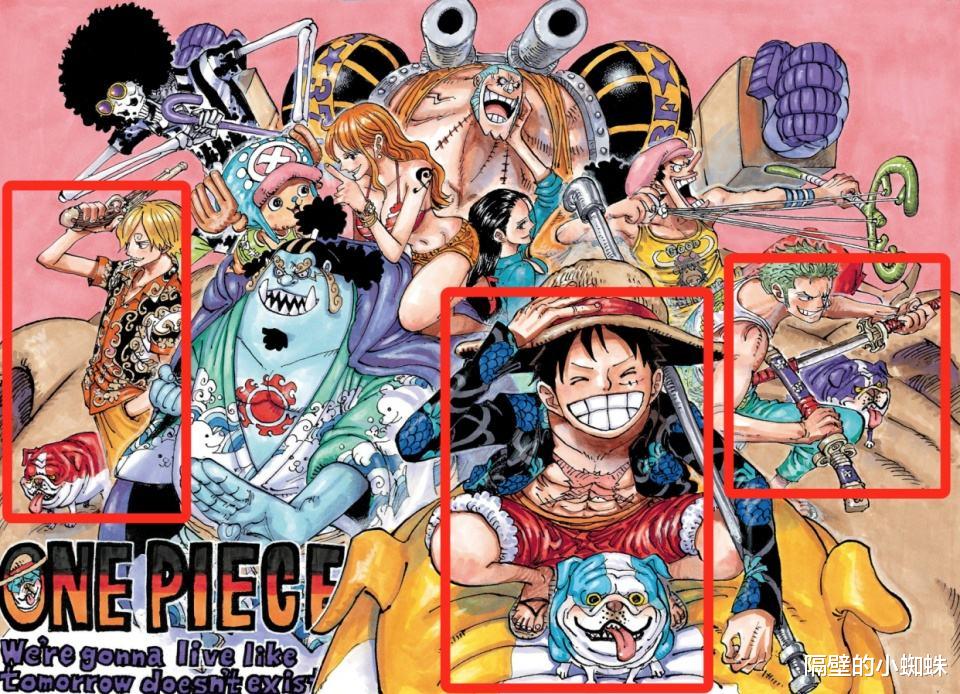 海贼王|海贼王1036话:“三灾”战败太过草率,凯多的结局同样如此