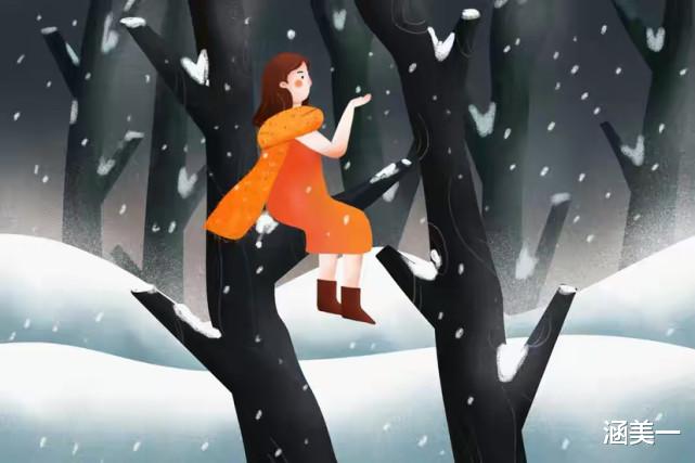 涵美一 “姐,母亲的医疗费你付一下!”当初谁说我是和娘家无关的外人?