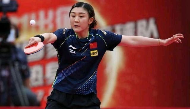 清浅微笑的我|陈梦被陈幸同连续调动，失去了身体重心位置，导致了受伤