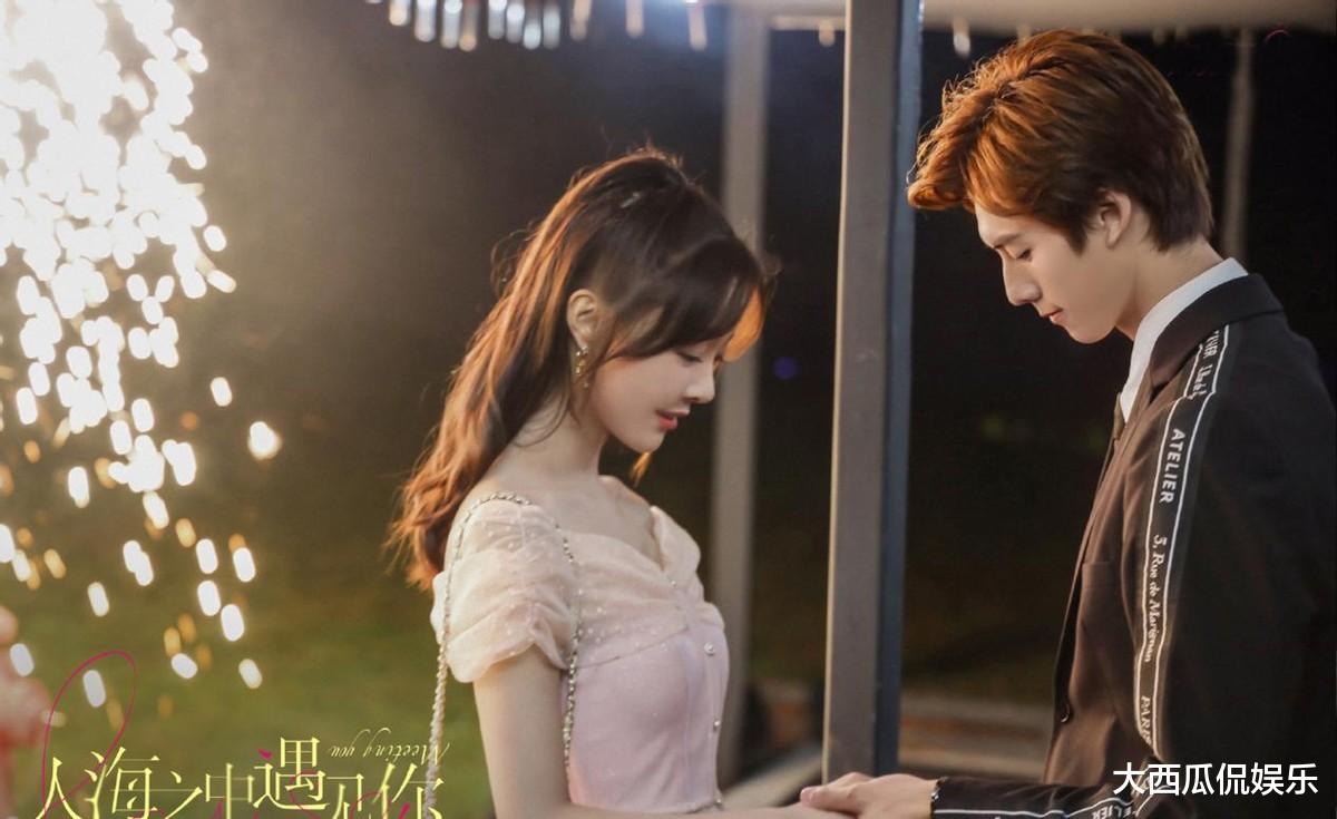 甜宠剧|正在热播的四部高能甜宠剧，一部比一部憨甜，有你喜欢的吗？