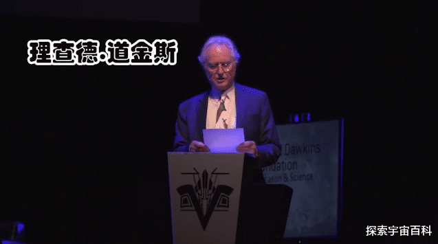 机器 人只是基因操纵的“傀儡”？颠覆三观的科普神作《自私的基因》