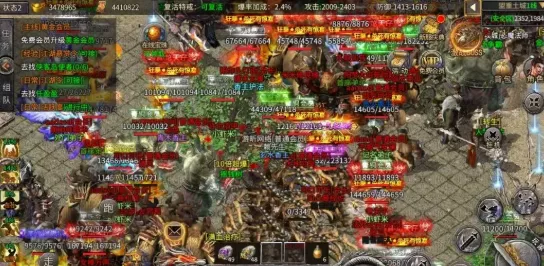 大学生|打金冰雪手游：最新打金传奇手游侠客冰雪火热测试中！火到服务器爆炸参与测试的玩家在上线后领取大把福利！