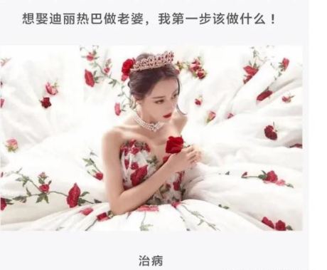 司机对头,男子每天蹲点举报违章,每天拍照两小时月入过万