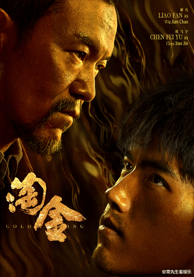 迪丽热巴|央视表扬6部悬疑作品，《隐秘的角落》没上榜，原因可能有2点