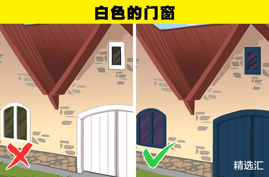 精选汇 你的家中可能成为虫子温床的8个地方