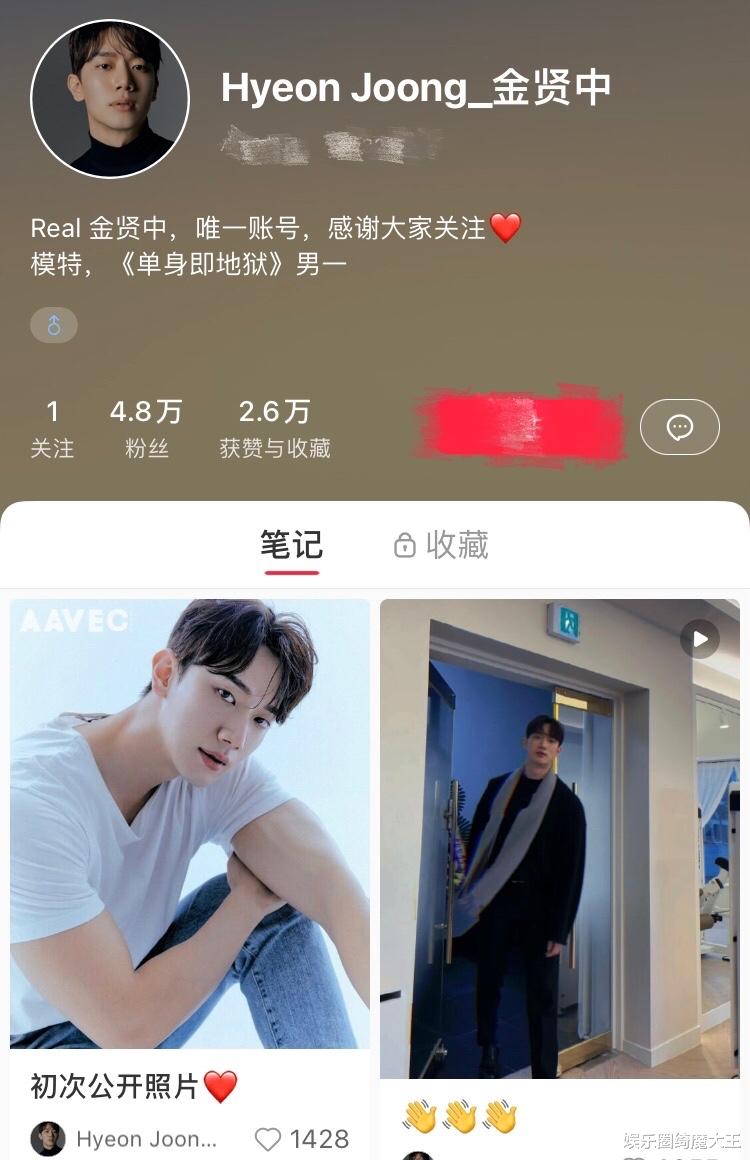 刘青|一条广告报价60万，宋智雅来中国捞金，分享韩服被扒出是中国元素