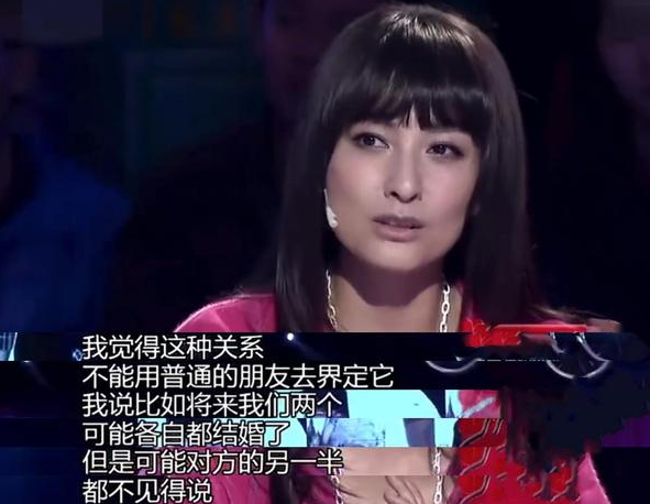 吴昕|2021年了，又磕到了吴昕和杜海涛的过期糖，沈梦辰：那我走？