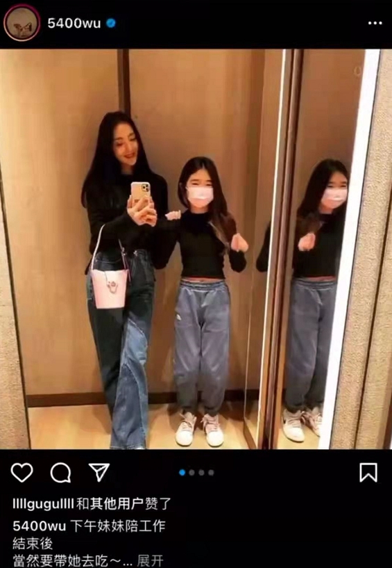 黄圣依|曹格妻子晒与女儿合照，穿露脐装打扮时尚，曾被质疑是婚姻第三者