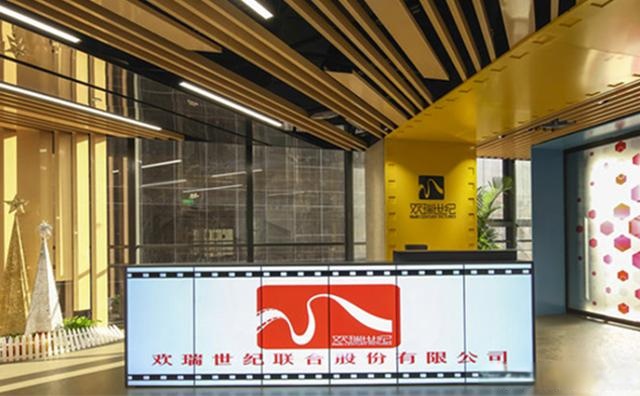 韩剧|网友晒“欢瑞一哥变迁史”，粉丝却不买账，最后两位争论不休！