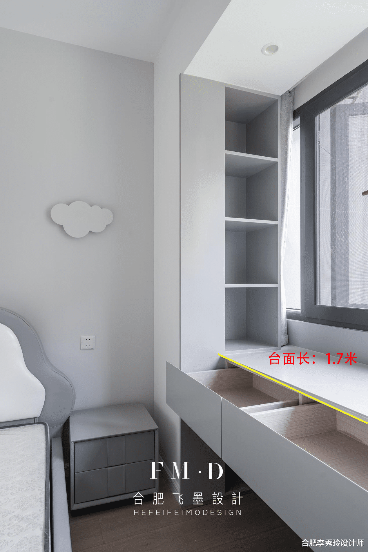 |二手房先拆再装修，170㎡全屋9个空间舍得花钱，达到了理想的状态