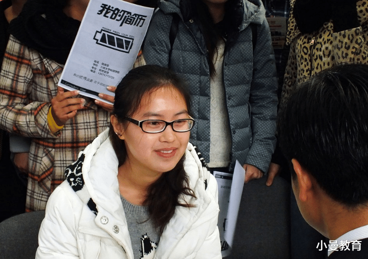 央企|学历没用吗？从“央企”招聘中就能看出态度，不要三本和专升本