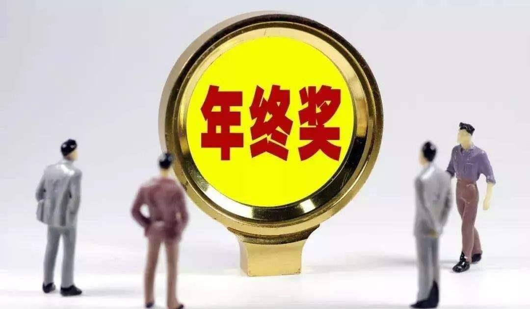 运营商|为啥招不来985和211？运营商企业员工收入竟只能和电子厂比