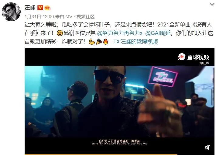 倪妮|比GAI吸毒更大的瓜来了，他会凉凉吗