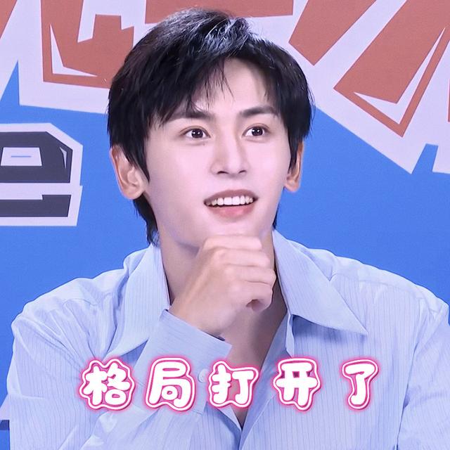 小S|张哲瀚与《烟与镜》作者的梦幻联动:你看我的书 我看你的剧