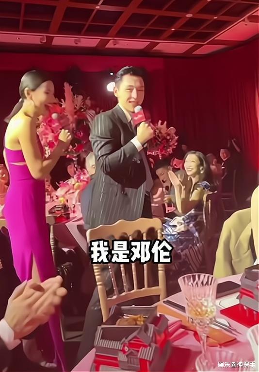 邓伦|29岁邓伦出席晚宴，被杨天真拍进视频，评论区“一片沸腾”