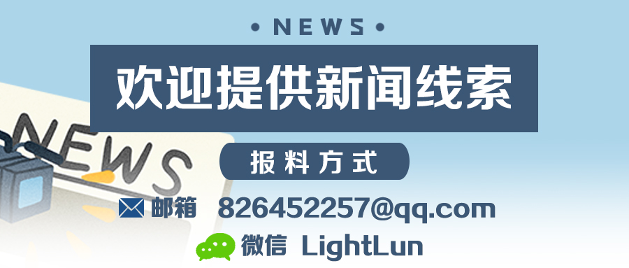 医院 女子全麻抽脂手术后查出怀孕, 涉事美容医院称早期很难检测