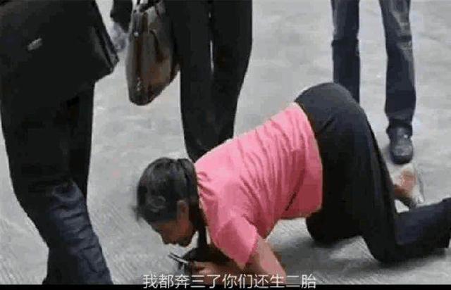 全能辣妈plus|“帮闺女带2胎,是我一辈子的伤!”6旬母亲的话,道出中国老人之殇