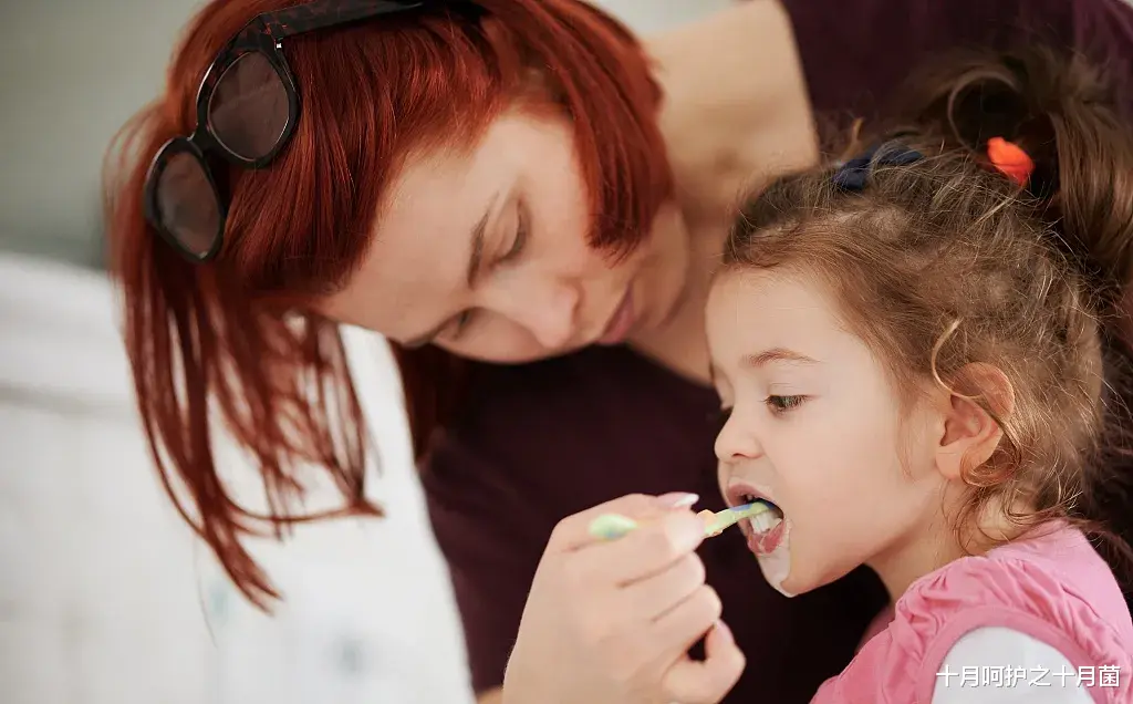 十月呵护之十月菌|不吃糖，孩子却满口烂牙！罪魁祸首竟是它，快看你家有没有