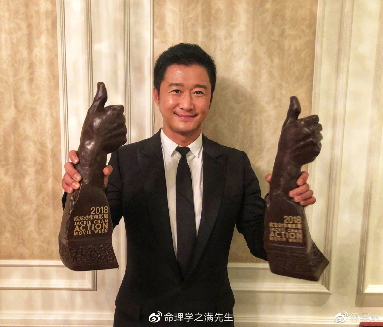 格莱美奖|吴京八字命理分析：阳刃格男命，京哥威武。拍片都排到2030年了。