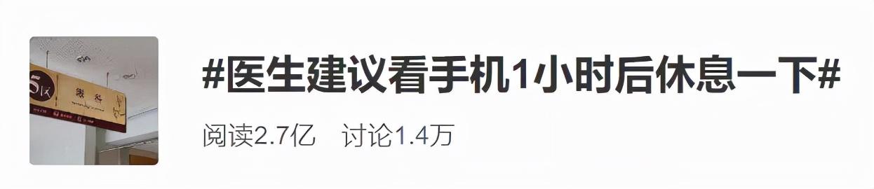 格力电器|处于Others分区的360手机，最近有大动作