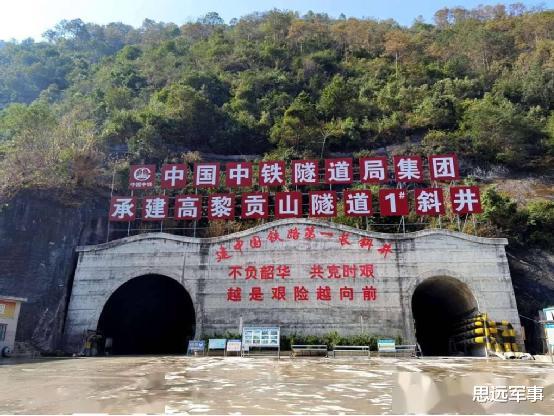 美国海军|耗时12年花费155亿，中国再造超级工程，700公里路程缩减一半