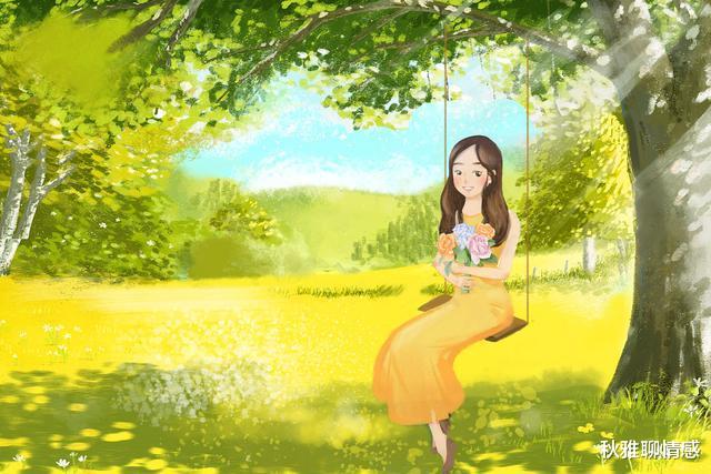 秋雅聊情感|第一次说不,凤凰男怒吼母亲:“给你养老的是我,还是表弟?”