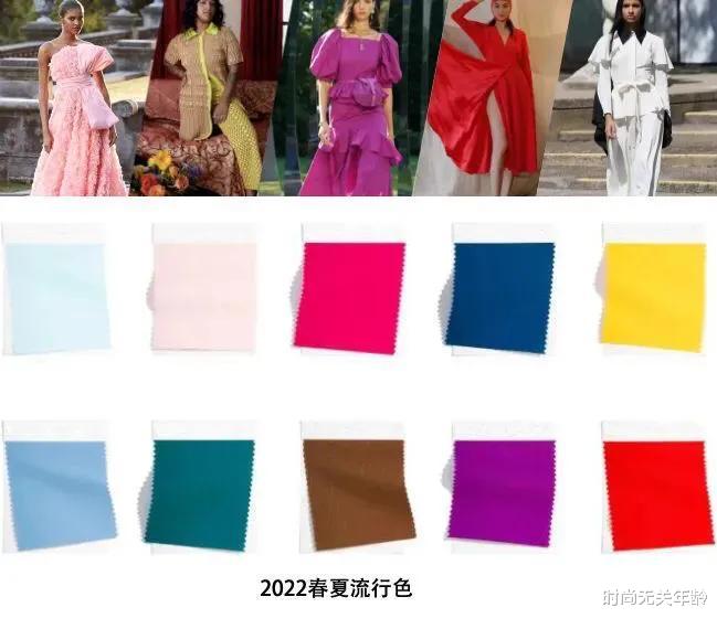 冬瓜 穿对颜色，你才美得高级！2022最有治愈力的5个颜色