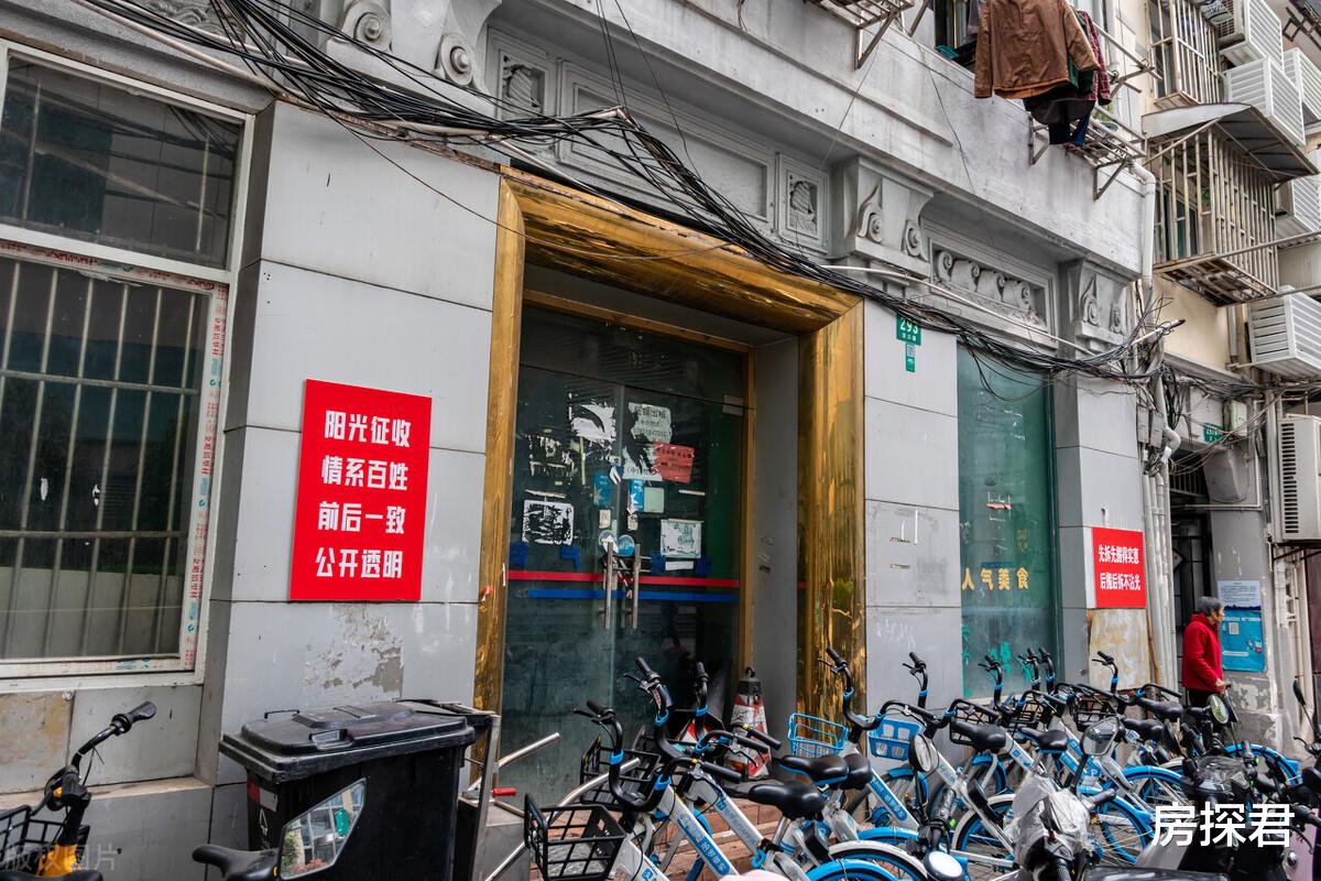 房价|停止拆迁？住建部明文回应，3类房子有拆迁希望，或迎来再次升值