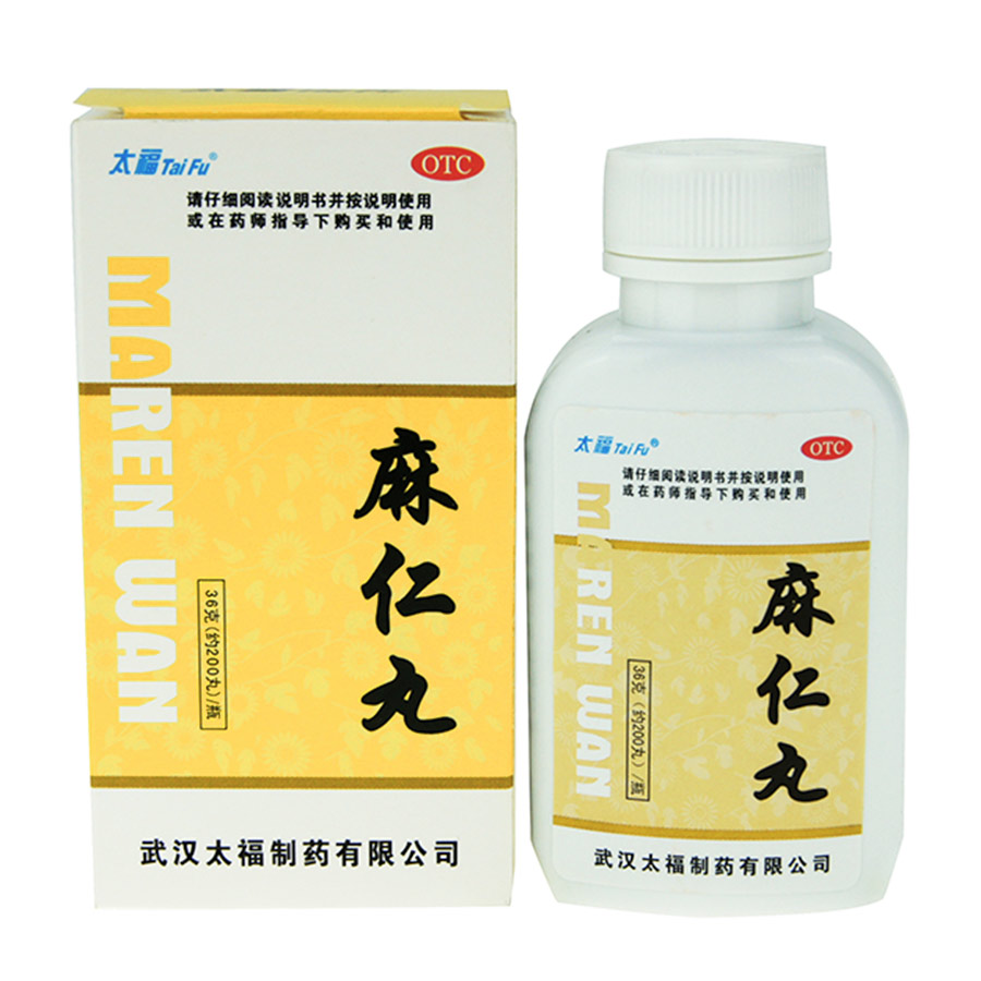 楚门妙手|75岁老中医透漏的12个家庭常用药,收藏好,对家庭成员大有用处