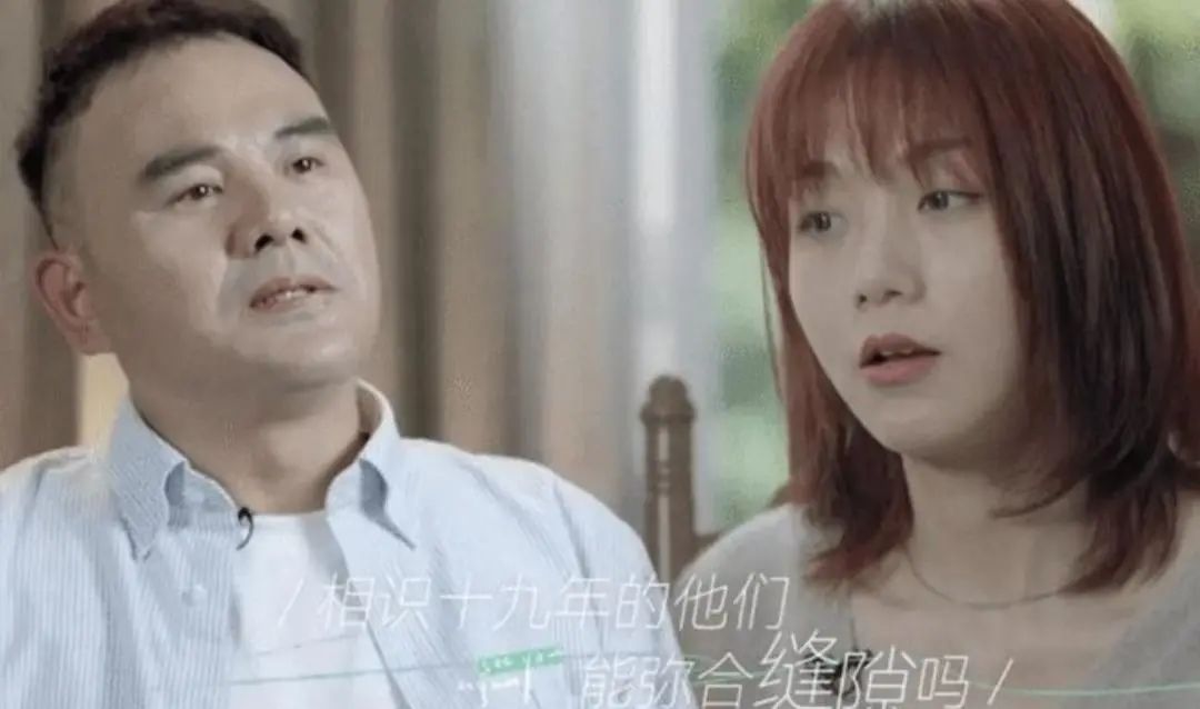 感觉会火|这对明星夫妻离婚，全网祝福：他们为何不被看好？