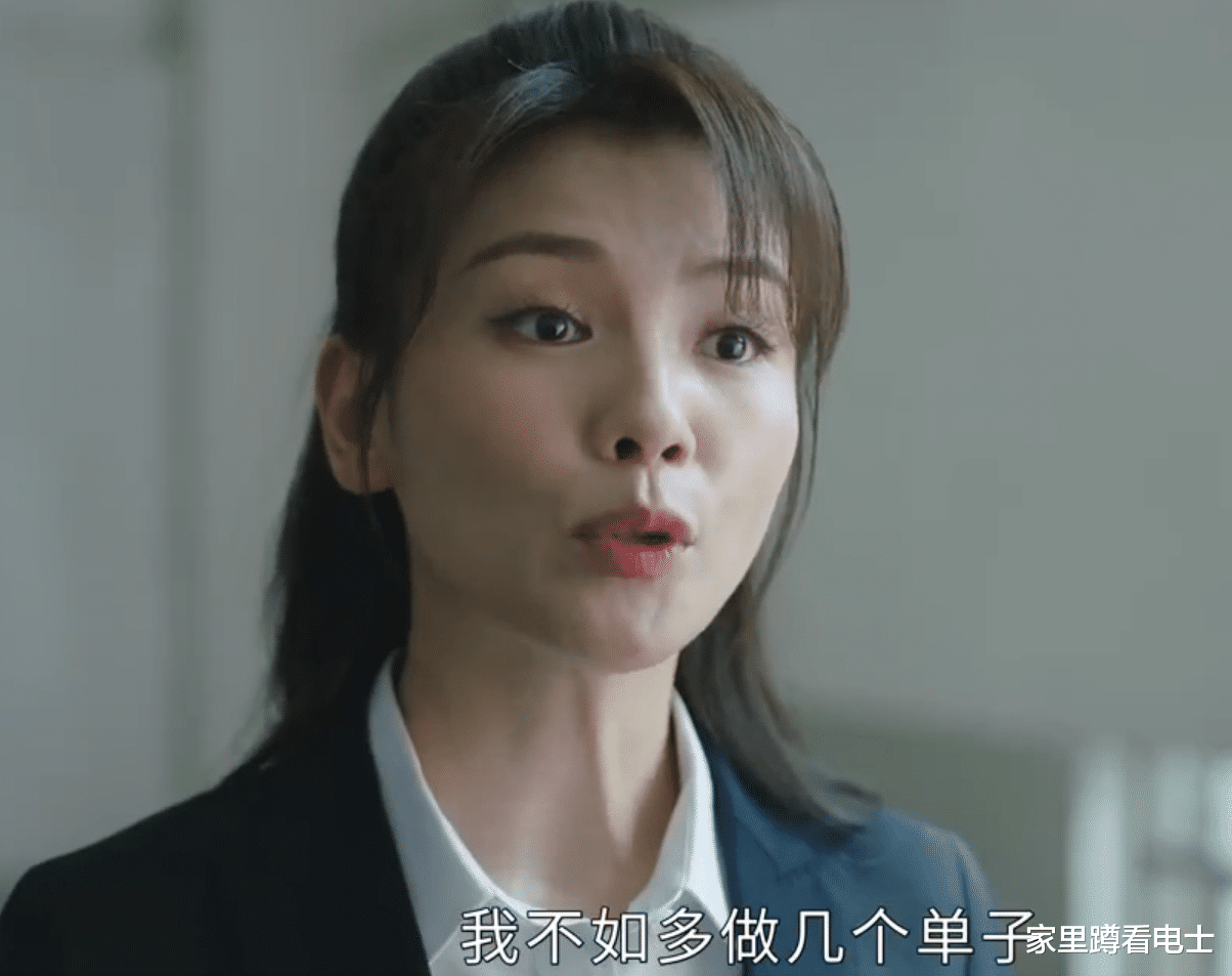 刘涛|刘涛新剧人设为何讨喜？善良但不圣母，不靠霸道总裁保护的职业女性