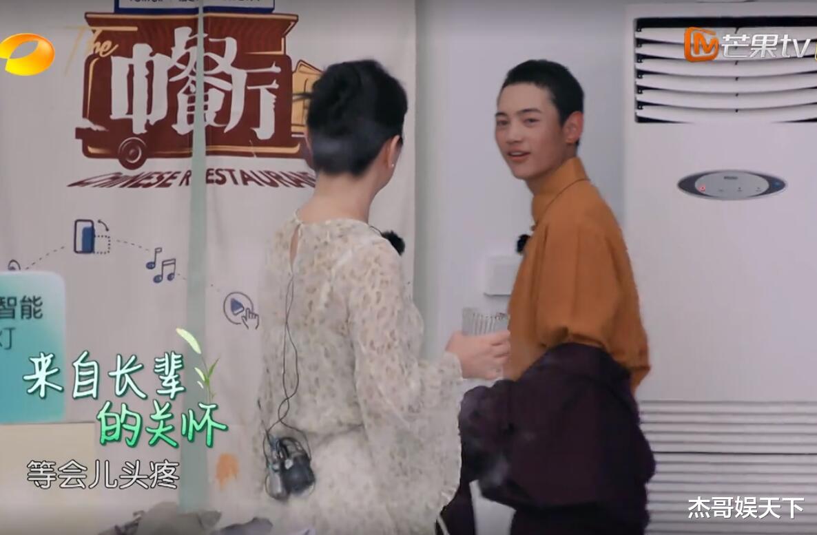 黄晓明|黄晓明耍心眼，丁真动机不纯，《中餐厅》收官只能靠周也勉强挽尊