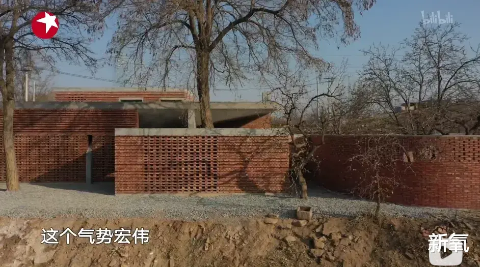 设计师|132万,就搞了这?
