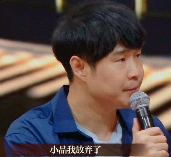 小沈阳|曾经有多狂，现在就有多凉，无戏可拍的小沈阳该怪谁？