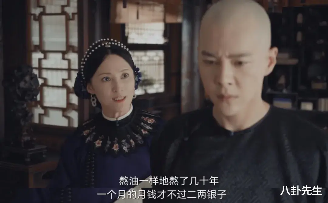 当家主母|《当家主母》成“败家主母”？女主解决问题就靠砸钱，人设崩塌