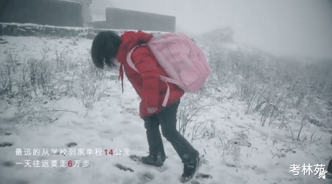 湖北|湖北一小学推出新规，迟到的学生禁止入校，引发网友争议