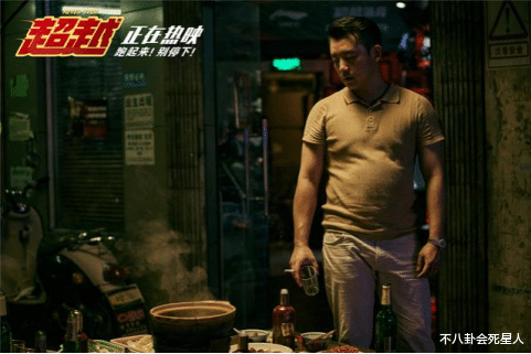 扬名立万|年度十大烂片凑齐，大牌云集烂成一团，3.2分《图兰朵》还不是最烂