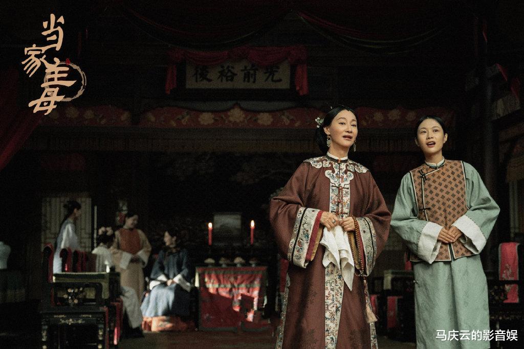 于正|于正《当家主母》首播，从宫斗到庭斗，依旧古装女性大乱斗那点事