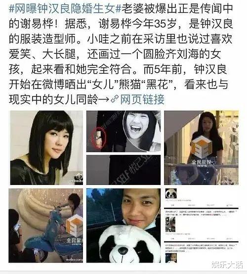 于波|看脸以为情史丰富，实际出道多年0绯闻，这6位男星证明人不可貌相