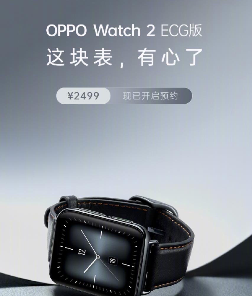 操作系统|首发ColorOS 12｜OPPO Find X3 Pro摄影师版开箱体验