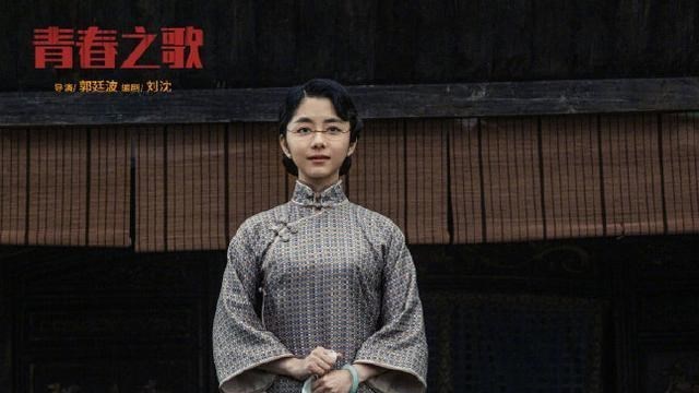 阳光语言矫正说|谭松韵新剧备受关注，娃娃脸演庄重的角色，却获网友一致好评