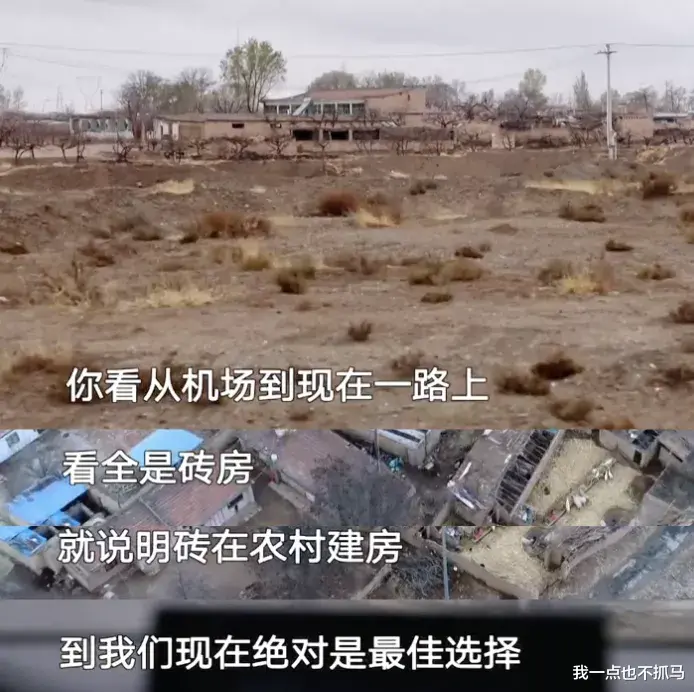 被全网痛骂！他冤吗？