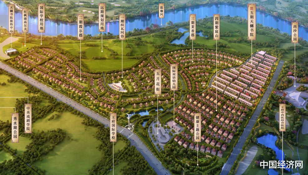 不动产登记|EDG夺冠背后，低调的地产航母