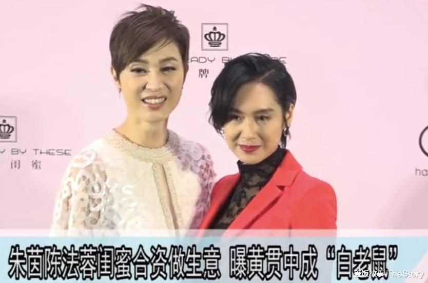 朱茵|不互撕、不翻脸，相亲相爱30年，她们打了多少塑料姐妹花的脸？