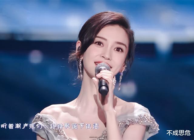 王源|跨年晚会12位明星遭遇尴尬,暴露娱乐圈三大真实现状