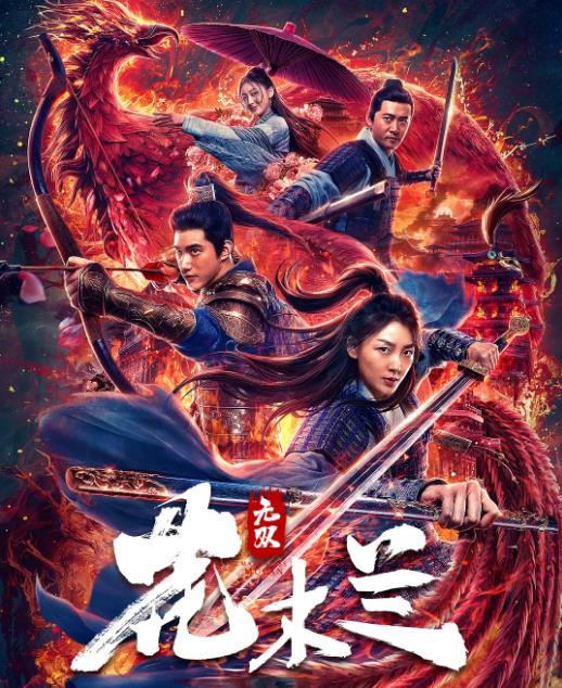 陈浩民|网大电影到底有多烂？陈浩民一人扛起半边天