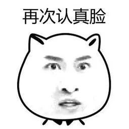 德阳|@德阳人 十年禁捕！这些你要知道