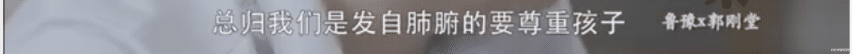 60分妈妈月华|爆哭，24年50多万公里的奔波，“刘德华”终于一家团圆