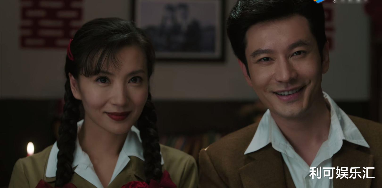 陈好|42岁陈好复出冲上热搜第一！时隔6年新剧播出，扮嫩演少女不违和