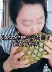 “出差一个月，装修交给婆婆，回来一打开家门愣了”